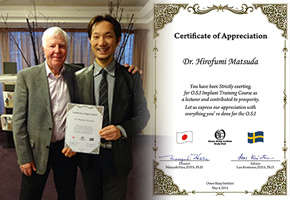 ＯＳＩからの感謝状