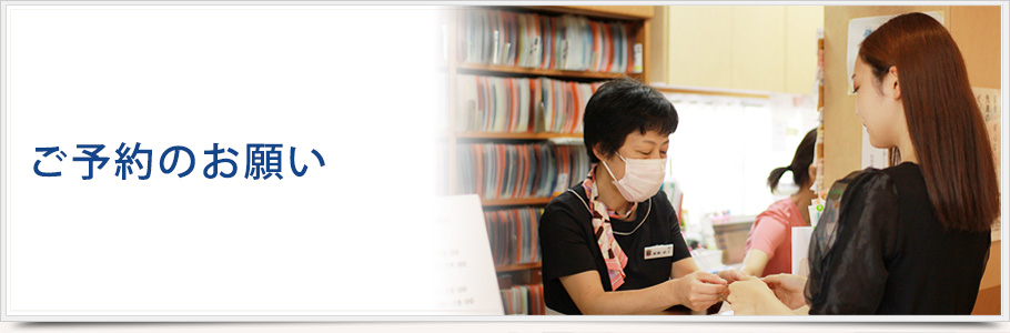 ���f�\��t�H�[��